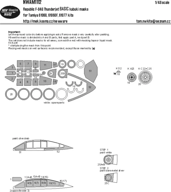 New Ware NWA-M1112 Mask Republic F-84G Thunderjet BASIC (TAM) 1/48