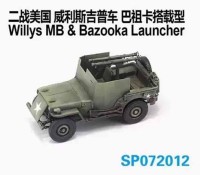 S-Model SP072012 Виллис с броней и базуками 1/72