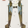 LF Model M7250 Mask Junkers Ju 52 (AIRF/ITA/REV) 1/72