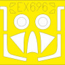 Eduard EX696 Mask 1/48 Hunter F.4/F.5 (AIRF)