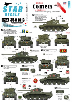 Star Decals 35-C1013 British Comets #2. Comets in Hong Kong. A34 Comet 1/35