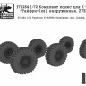 SG Modelling f72264 Комплект колес для К-63968 "Тайфун" (xzl, нагруженные, ZVEZDA) 1/72