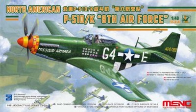 Meng Model LS-010 P-51D/K &quot;8th Air Force&quot; 1/48