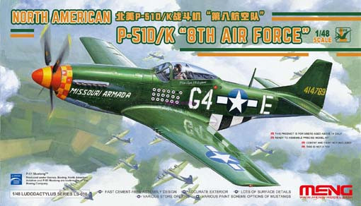 Meng Model LS-010 P-51D/K "8th Air Force" 1/48