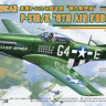 Meng Model LS-010 P-51D/K "8th Air Force" 1/48