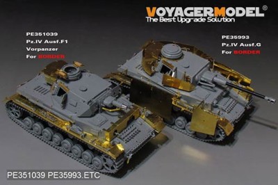 Voyager Model PE351039A WWII German Pz.Kpfw.IV Ausf.F1 &quot;Vorpanzer&quot; Basic (For Border BT-003) 1/35