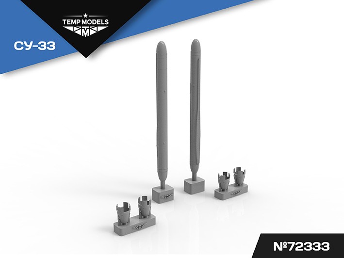 Temp Models 72333 Крэб "Сорбция" Су-33 1/72