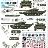 Star Decals 35-C1380 War in Ukraine # 9Russian T-72B (obr 1989) and T-72BA operating in Ukraine in 2022 1/35