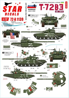 Star Decals 72-A1139 War in Ukraine # 9. Russian T-72B3 (obr 2016) operating in Ukraine in 2022 1/72