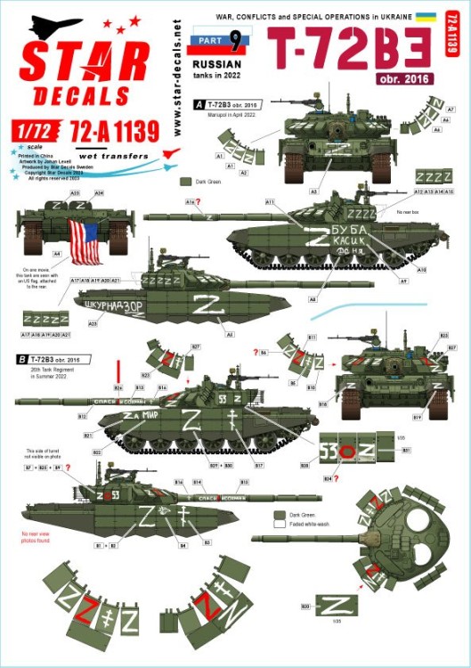 Star Decals 72-A1139 War in Ukraine # 9. Russian T-72B3 (obr 2016) operating in Ukraine in 2022 1/72