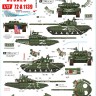 Star Decals 72-A1139 War in Ukraine # 9. Russian T-72B3 (obr 2016) operating in Ukraine in 2022 1/72