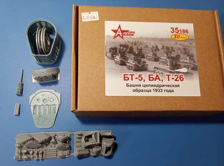 A-resin 35186 Башня цилиндр 1933 г БТ-5/Т-26/БА 1/35