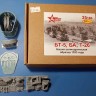 A-resin 35186 Башня цилиндр 1933 г БТ-5/Т-26/БА 1/35