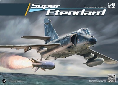 Zimi Model KH80138 Французкий палубный штурмовик Dassault Super-Etendard 1/48