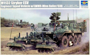 Trumpeter 01574 БТР М1132 &quot;Страйкер&quot; с минным тралом 1/35