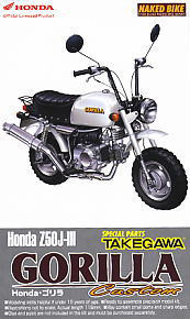 Aoshima 045572 Honda Gorilla Custom Takekawa 1:12
