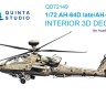 Quinta Studio QD72149 AH-64D поздний/AH-64E (Academy) 1/72
