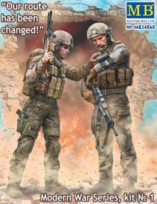 Master Box 24068 Наш маршрут изменен! 75 мм 1/24