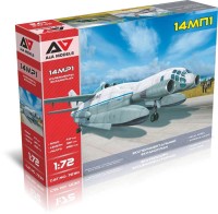 A&A Models 72030 VVA-14 M1P experimental ekranoplan 1/72
