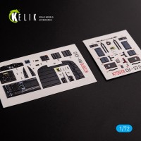 Reskit K72078 CH-53D Sea Stallion int.3D decals (FUJI/ACAD) 1/72