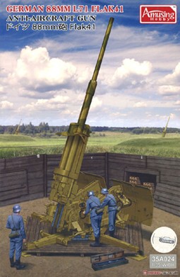 Amusing Hobby 35A024 German 8,8cm L/71 Flak41 1/35