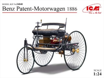 ICM 24040 Автомобиль Бенца 1886 г. 1/24