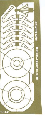 Tom's Modelworks 144-13 SK-2 radar screen 1/144