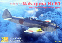 RS Model 92211 Nakajima Ki-87 (3x Japan camo) 1/72