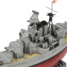 Meng Model WB-005 Warship Builder Hood
