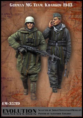 Evolution Miniatures 35219 Пулеметчик СС и его помощник 1/35