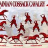 Red Box 72126 Ukrainian Cossack Cavalry 16c set 2 1/72