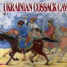 Red Box 72126 Ukrainian Cossack Cavalry 16c set 2 1/72