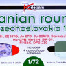 Dk Decals 72088 Romanian roundels o. CZ/SK 1944-45 (14x camo) 1/72
