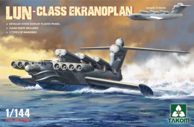 Takom 3002 Экраноплан &quot;Лунь&quot; 1/144