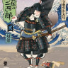 Sayata(Takom) Sns-004 Sannshirou From The Sengoku-Kumigasira With Black Armor