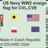Eduard BIG5378 USS Gambier Bay CVE-73 (HAS) 1/350