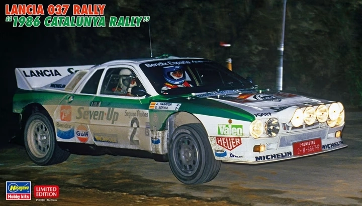 Hasegawa 20566 Lancia 037 Rally "1986 1/24