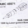 Advanced Modeling AMC 48071 KAB-1500Kr 1500kg Laser-guided Bomb (2 pcs.) 1/48