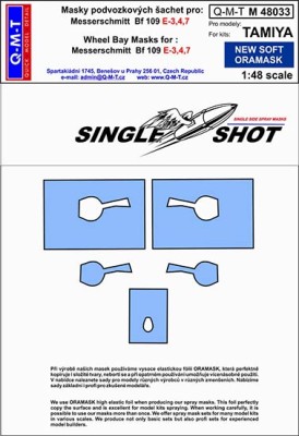 Q-M-T M48033 1/48 Mask Bf 109E- 3,4,7 (TAM)