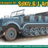 Ace Model 72568 SdKfz.6/1 Zugkraftwagen 5t Artillerie 1/72