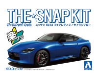 Aoshima 62616 NISSAN RZ34 Fairlady Z(Seiran Blue), SNAP KIT (сборка без клея) 1/32