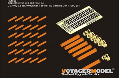 Voyager Model PE16031 US Army 0.5 cal Ammunition Case for M2 Machine Gun (30PCES)(for All) 1/16