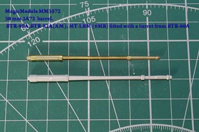 Magic Models MM3572 30-мм ствол 2A72