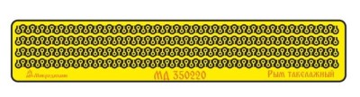 Микродизайн 350220 Такелажные рымы 1/350