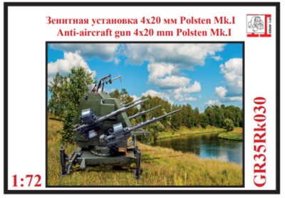 Грань GR72Rk030 Зенитная установка 4х20 мм Polsten. (фототравление) 1/72