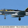 Hasegawa 00981 Самолет F/A-18C & F/A 18E 1/72