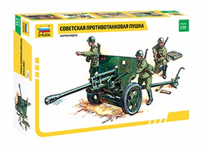 Звезда 3505 Дивизионная пушка ЗиС-3 1/35