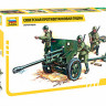 Звезда 3505 Дивизионная пушка ЗиС-3 1/35