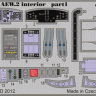 Eduard 73468 Sea King AEW.2 interior S.A. 1/72