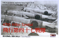 Rising Decals 48031 1/48 Decal Ki-44 47th Hiko Sentai (3x camo)